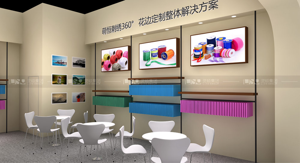 萌恒-紡織面輔料展臺設(shè)計搭建案例