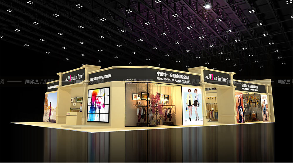 緯一-紡織面輔料展臺(tái)設(shè)計(jì)搭建案例