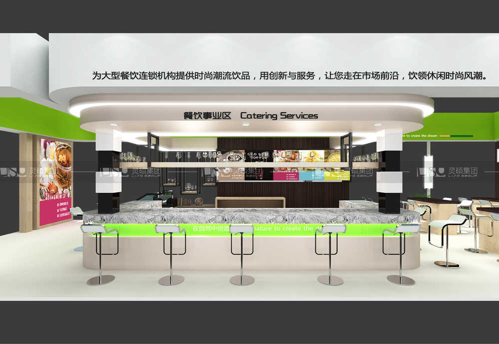 大閩-酒店用品展臺設(shè)計搭建案例