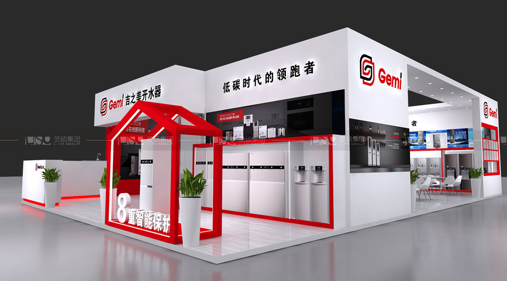 吉之美-酒店用品展臺設(shè)計搭建案例