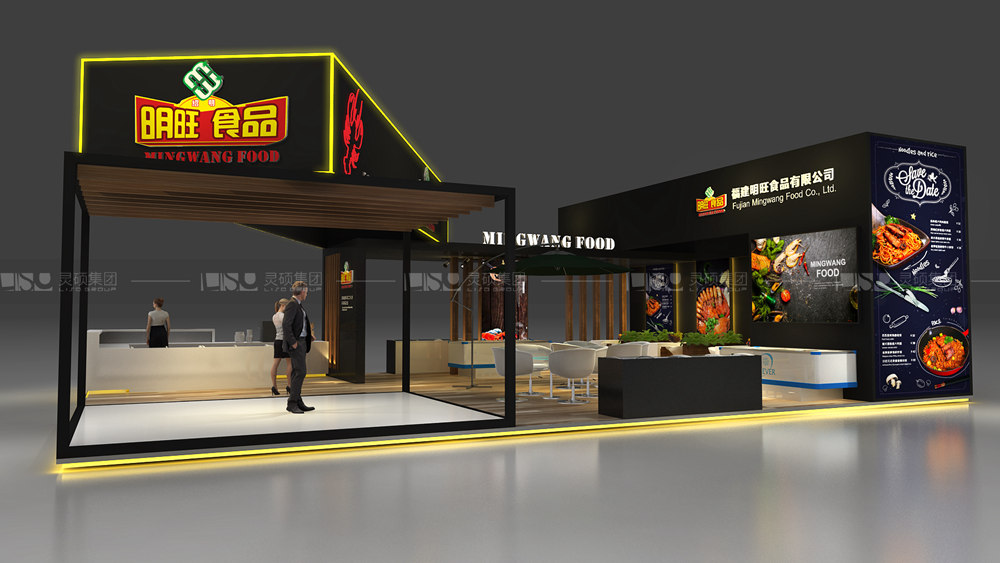 明旺-酒店用品展臺設(shè)計搭建案例