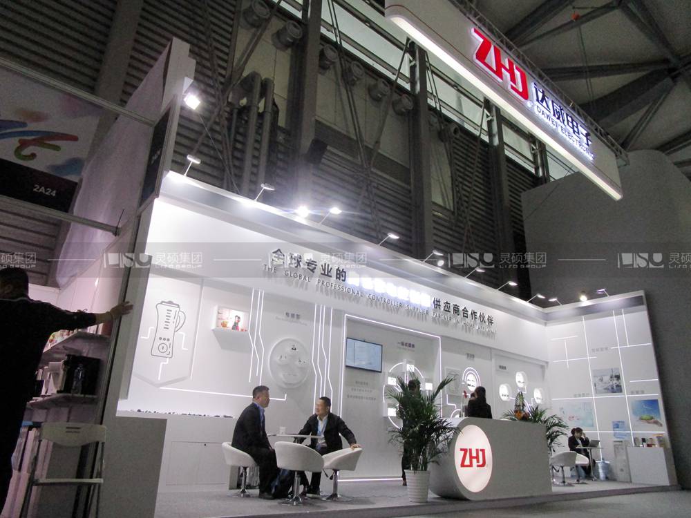 達(dá)威-家電展臺(tái)設(shè)計(jì)搭建案例