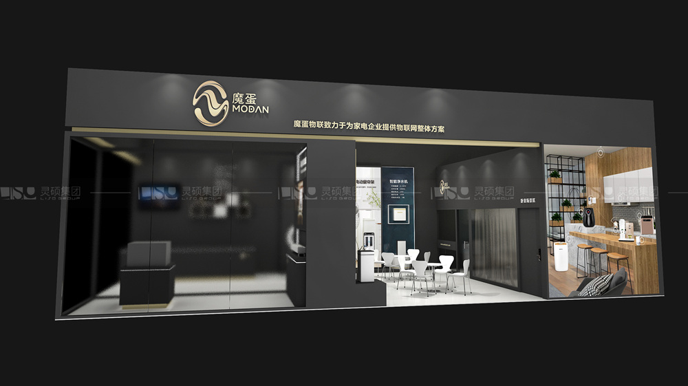 魔蛋-家電展臺設(shè)計搭建案例