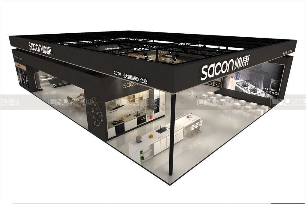 帥康-家電展臺(tái)設(shè)計(jì)搭建案例