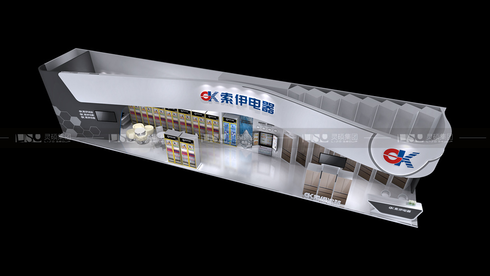 索伊-家電展臺設(shè)計搭建案例