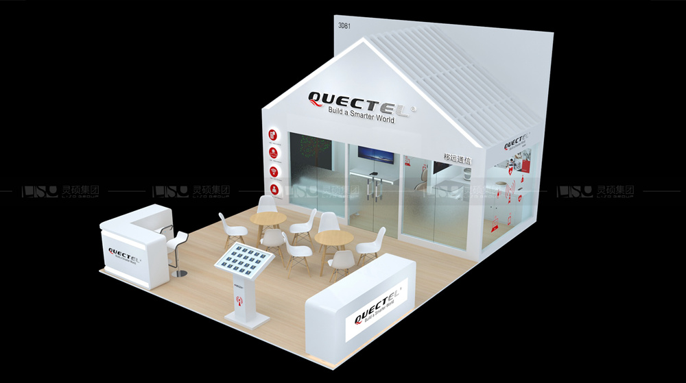 移遠(yuǎn)-家電展臺設(shè)計搭建案例