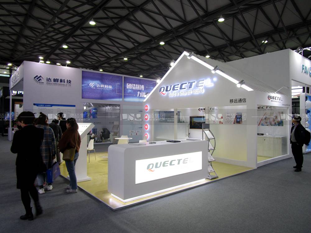 移遠(yuǎn)-家電展臺設(shè)計搭建案例