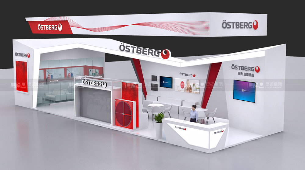奧斯博格-制冷展臺設(shè)計搭建案例
