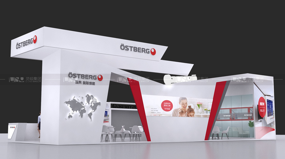 奧斯博格-制冷展臺設(shè)計搭建案例