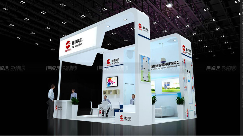 捷豐制冷展臺設(shè)計搭建案例