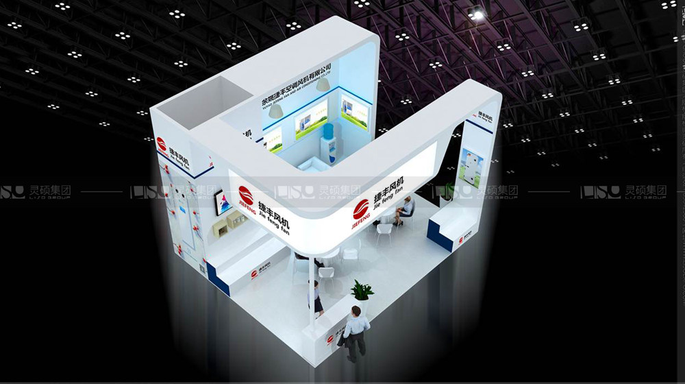 捷豐制冷展臺設(shè)計搭建案例