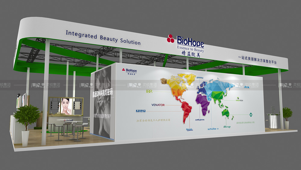 百好博-PCHi展臺設(shè)計(jì)搭建案例