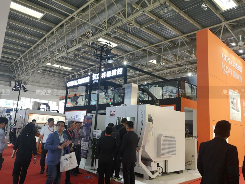 科德-機(jī)床展臺設(shè)計(jì)搭建案例