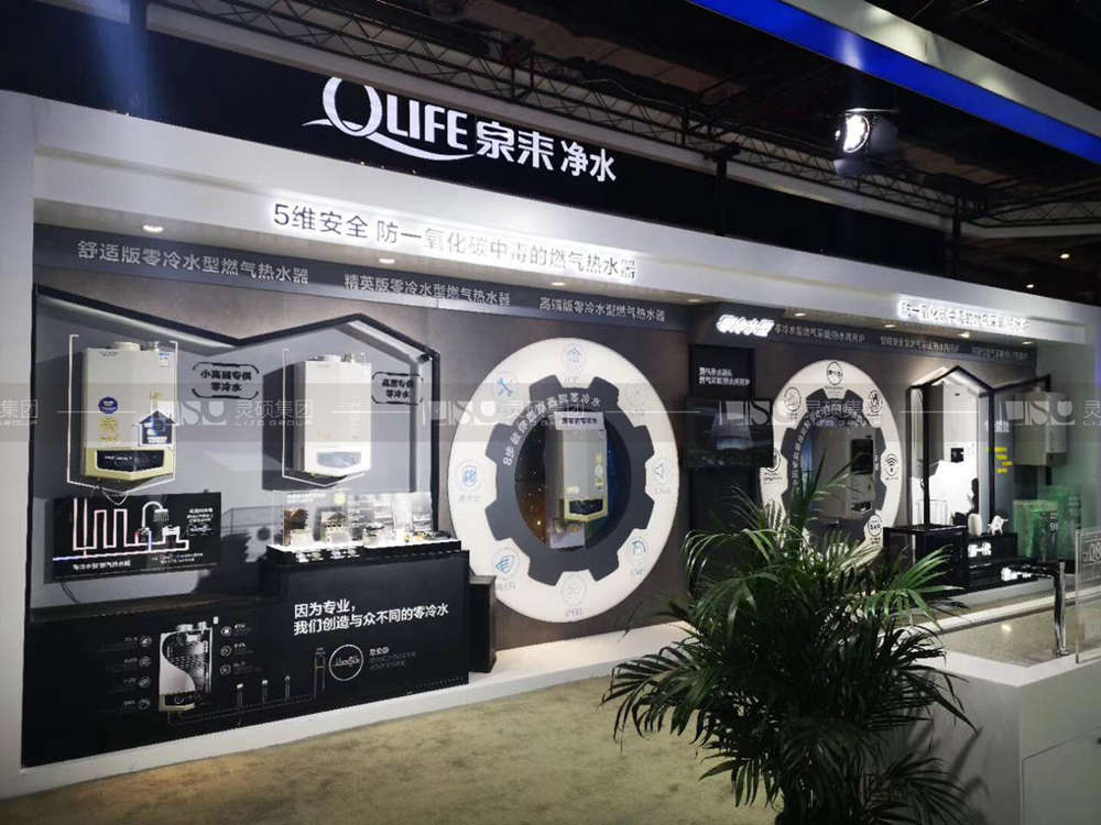 史密斯-建博會展臺設(shè)計搭建案例