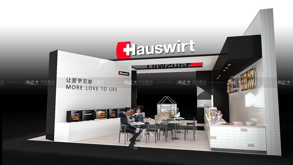 海氏-焙烤展展臺設計案例