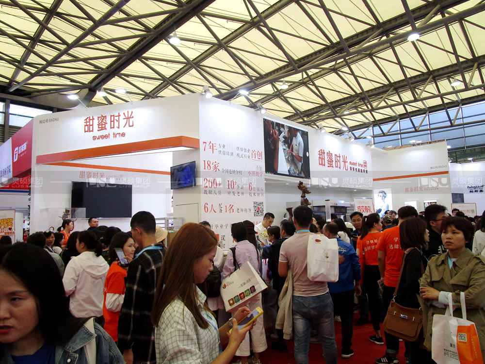 甜蜜時光-焙烤展展臺設(shè)計案例