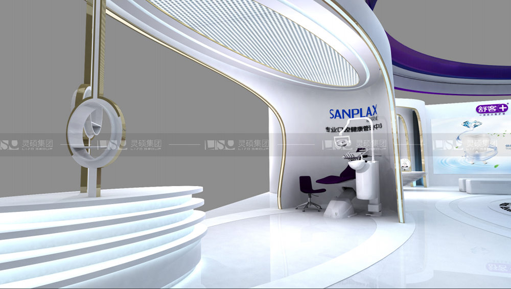 舒客-美容展展臺設(shè)計案例