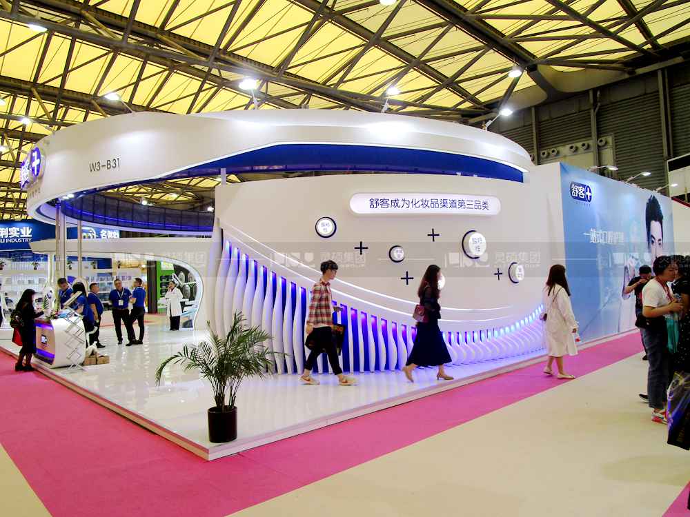 舒客-美容展展臺設(shè)計案例