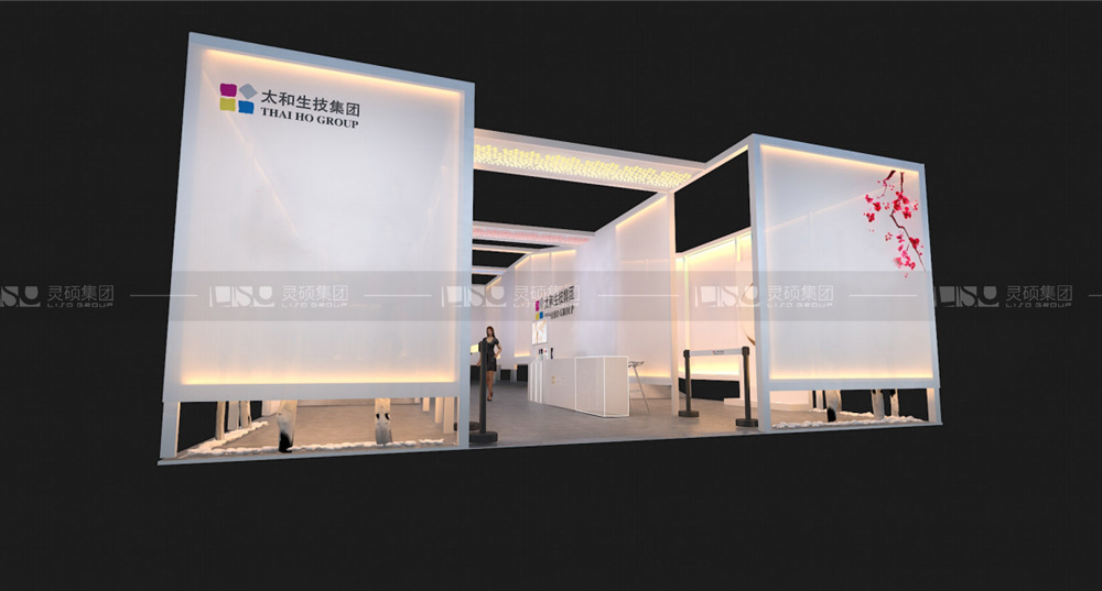 太和-美容展展臺設(shè)計(jì)案例