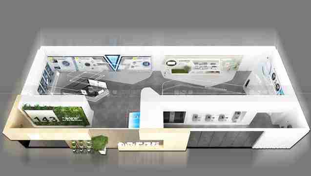 2018年11月北京展會(huì)排期