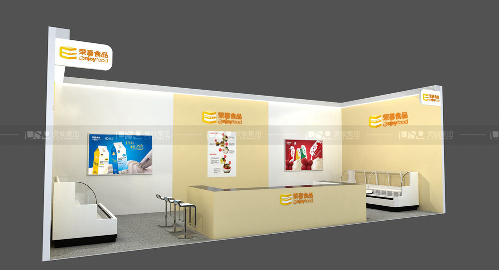 榮喜-焙烤展展臺設(shè)計(jì)案例