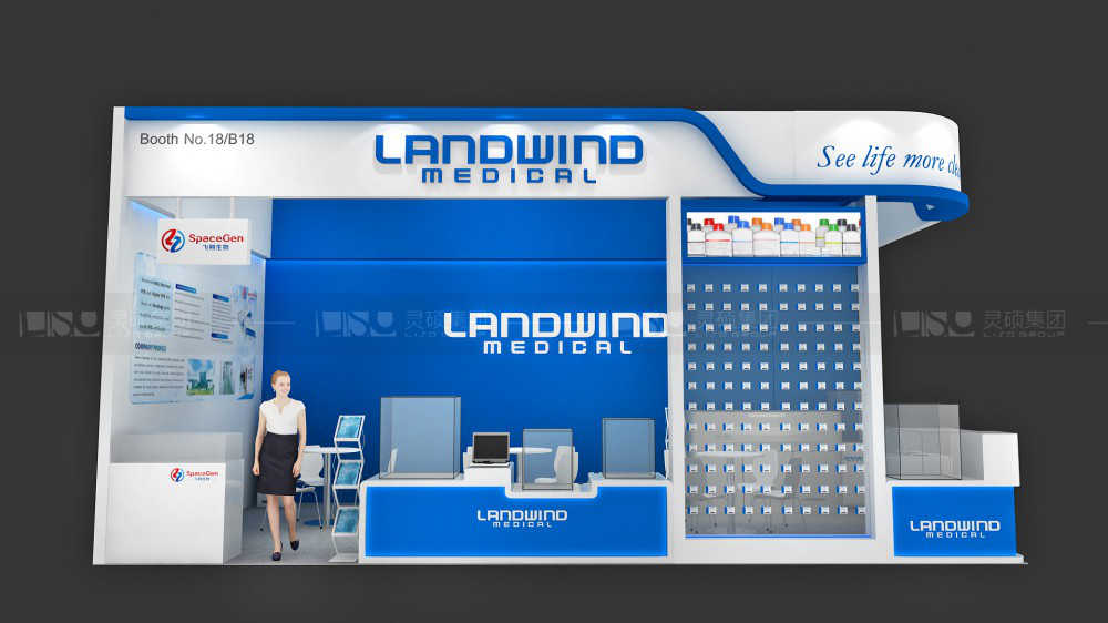 國外展臺設(shè)計搭建-藍韻醫(yī)療