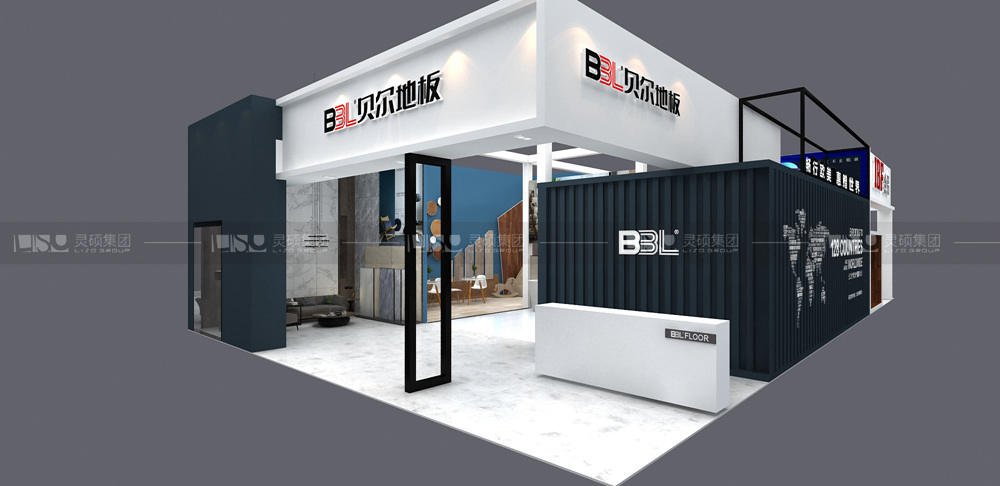 貝爾-建博會展臺設(shè)計(jì)搭建案例