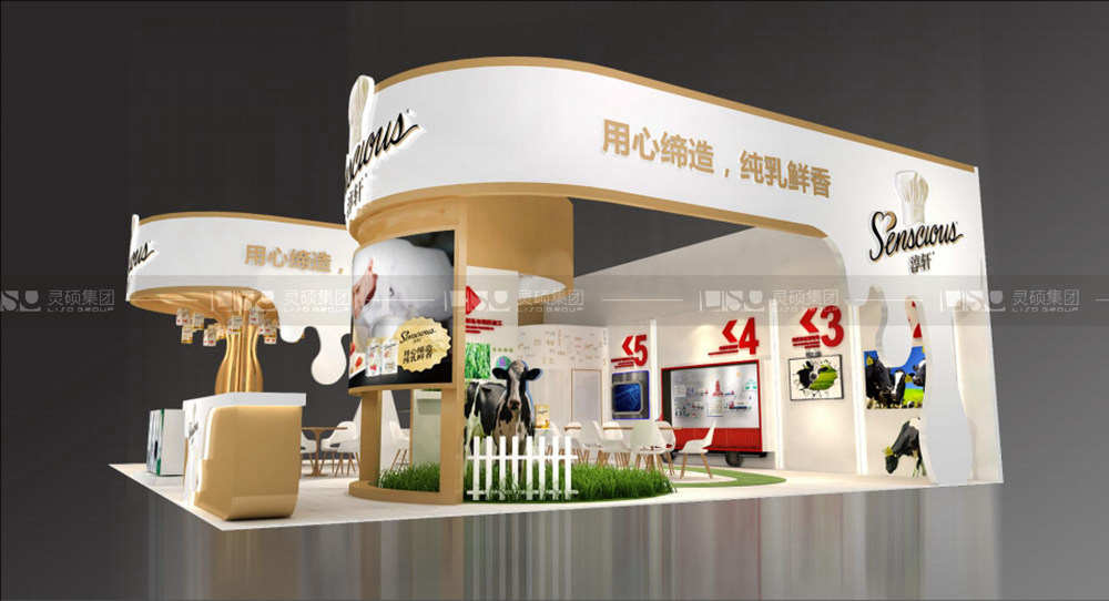 輝山-酒店用品展臺設(shè)計(jì)搭建案例