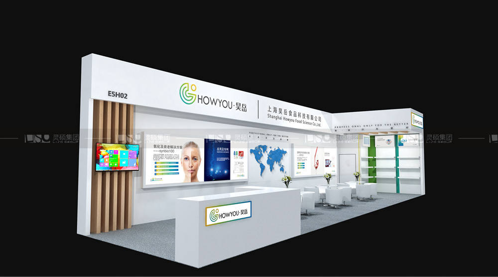 昊岳-酒店用品展臺設(shè)計(jì)搭建案例