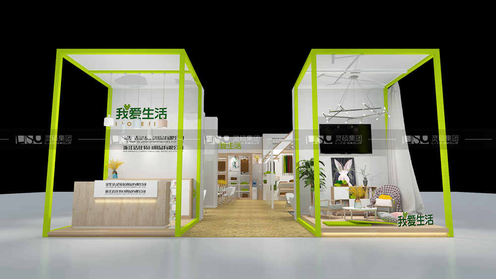 潔仕特-地材展臺設(shè)計(jì)搭建案例