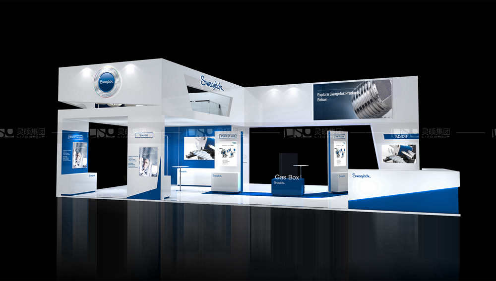swagelok-展臺設(shè)計(jì)案例