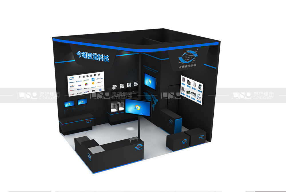 今明視覺-慕里黑電子展臺設(shè)計(jì)