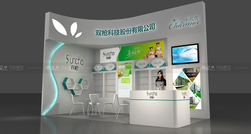 雙槍-美容展展臺(tái)設(shè)計(jì)案例