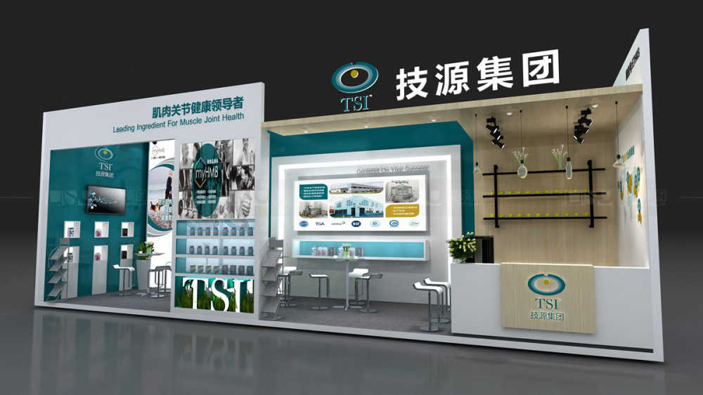 技源-CPHI制藥展臺設(shè)計(jì)案例