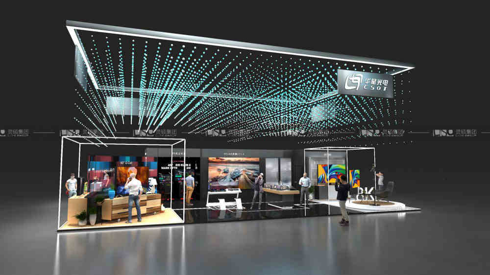 全球臨展|星光璀璨 引領(lǐng)“視”界！靈碩集團助力華星光電亮相UDE2019！