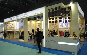 蘇州鴻科紡織亮相中國國際紡織面料、家用紡織品及輔料博覽會(huì)