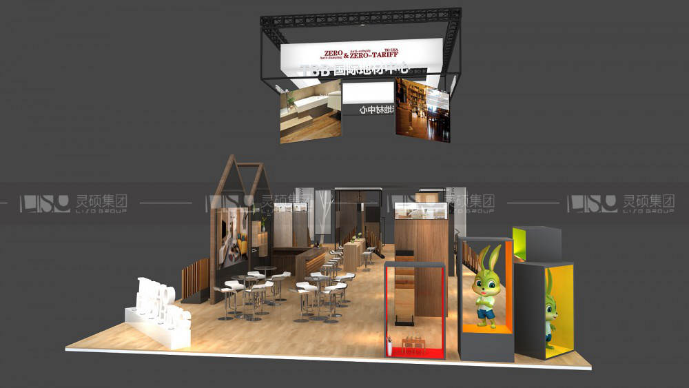 2019年5月成都展覽展會(huì)排期