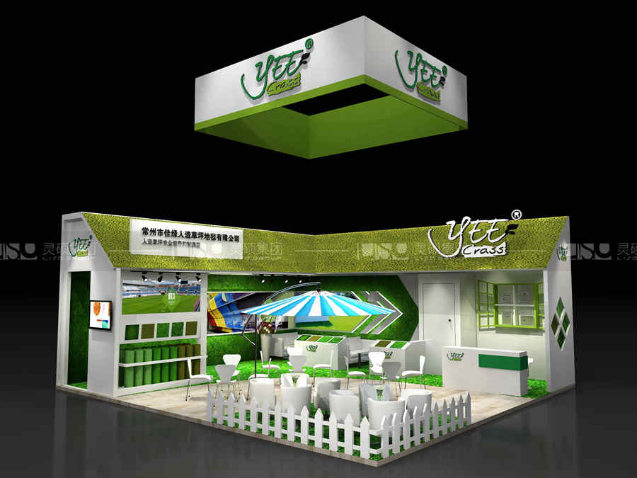 2019年3月重慶展會(huì)排期