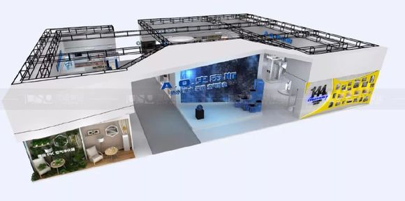 A.O.史密斯展臺(tái)設(shè)計(jì)效果圖