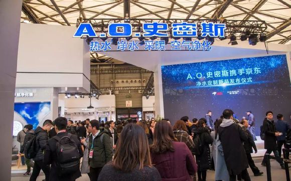 靈碩集團助力A.O.史密斯展臺設(shè)計，用科技點亮2018AWE