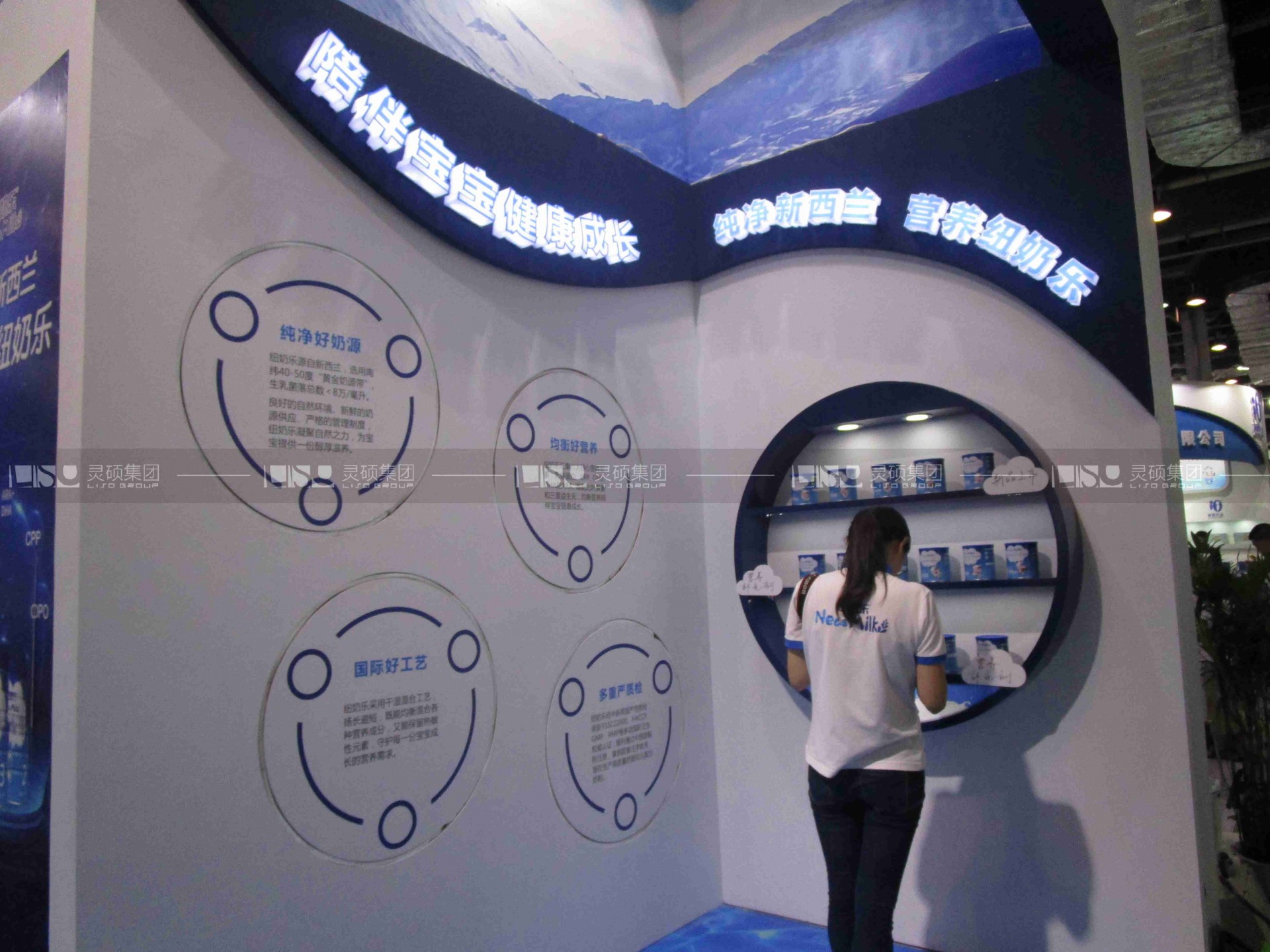 紐奶樂(lè)-CBME孕嬰童展展臺(tái)設(shè)計(jì)案例