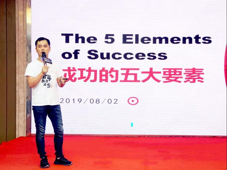 LISO GROUP|奮斗，永不止步！靈碩集團半年度總結(jié)會暨團建活動圓滿完成！