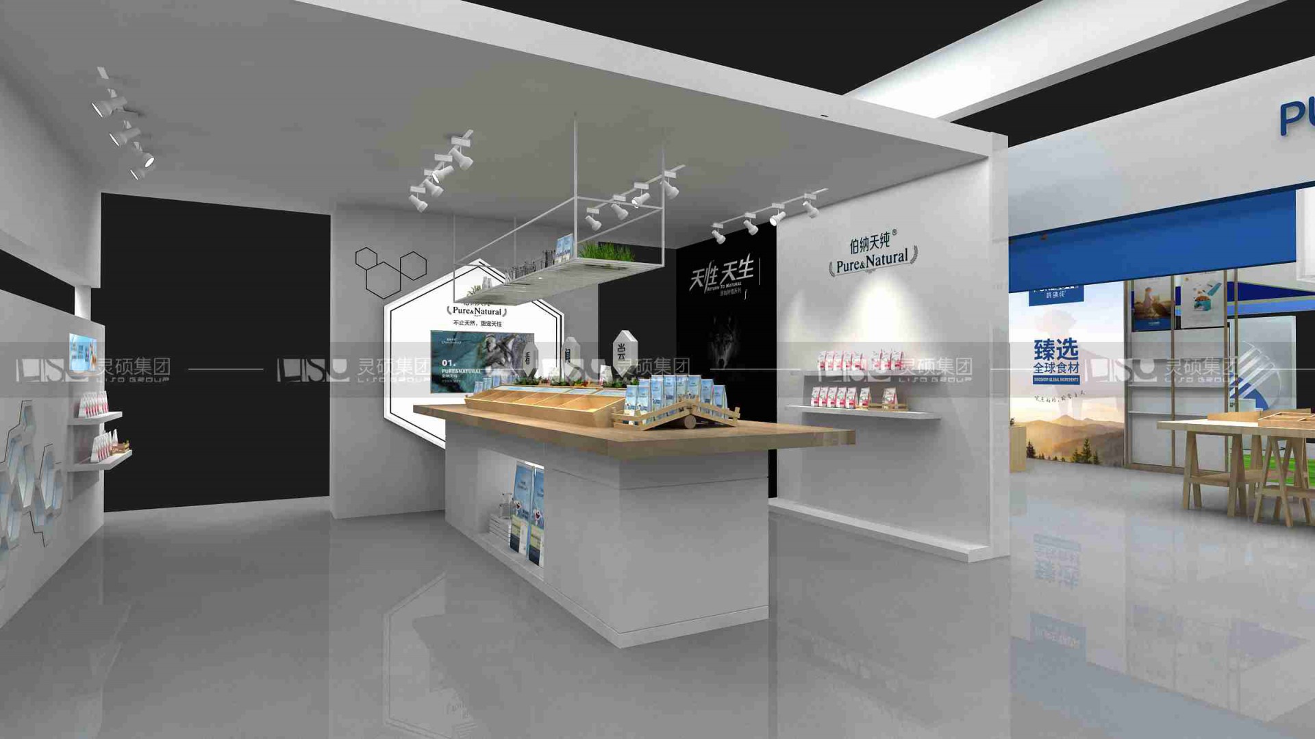 依蘊-寵物展展臺設計搭建案例