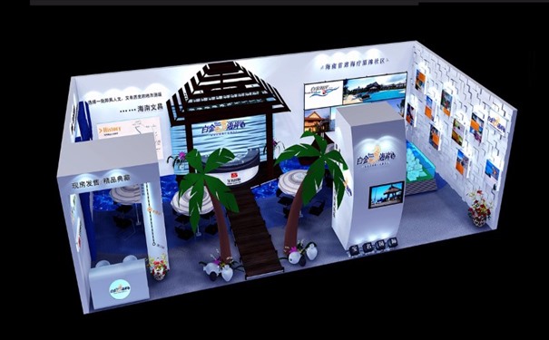 展廳搭建效果圖