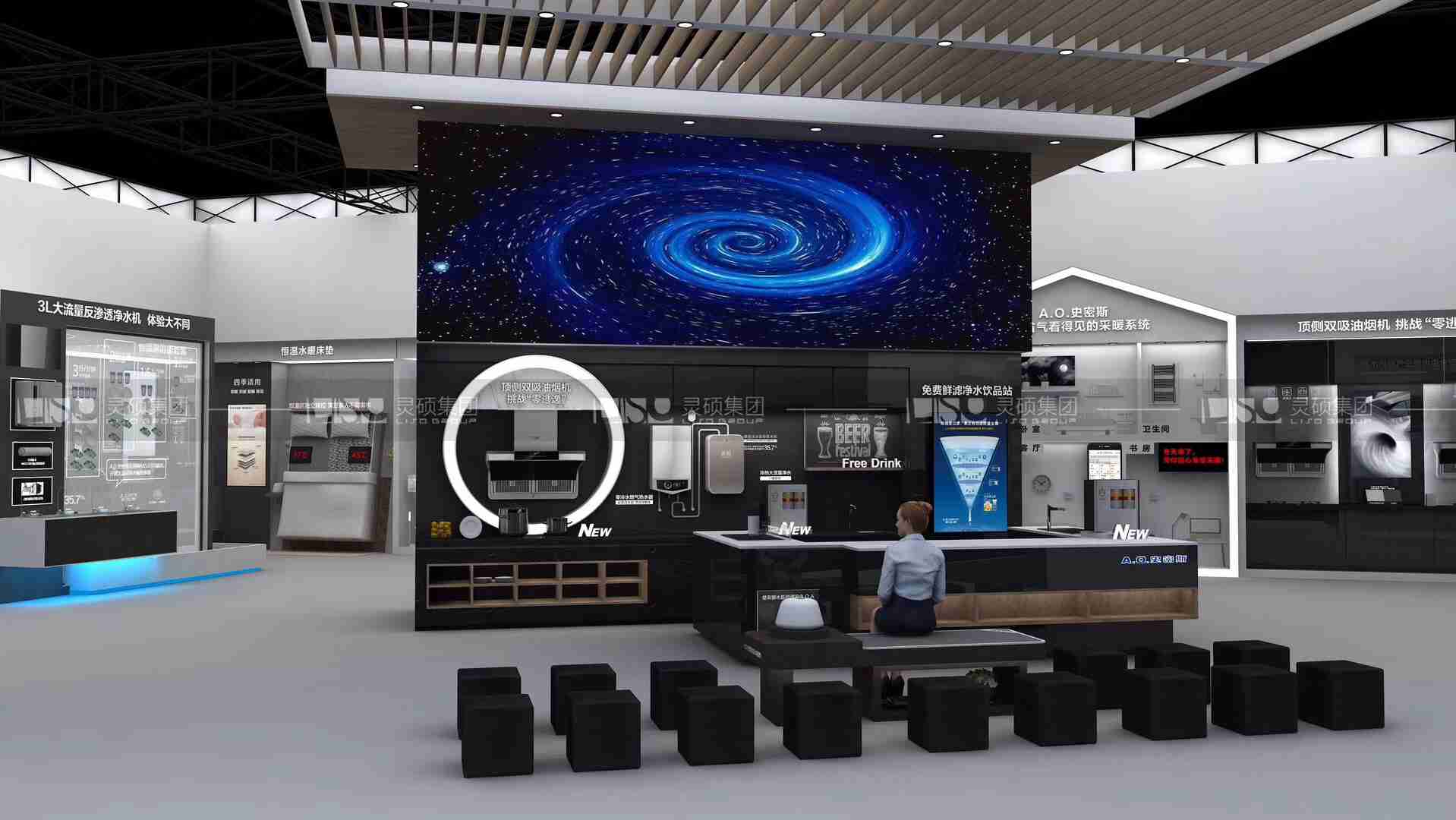 史密斯-廚衛(wèi)展臺設(shè)計(jì)案例