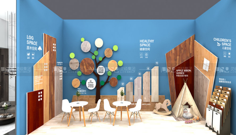 展臺(tái)設(shè)計(jì)搭建應(yīng)該從哪幾個(gè)方面入手？這幾點(diǎn)你得知道