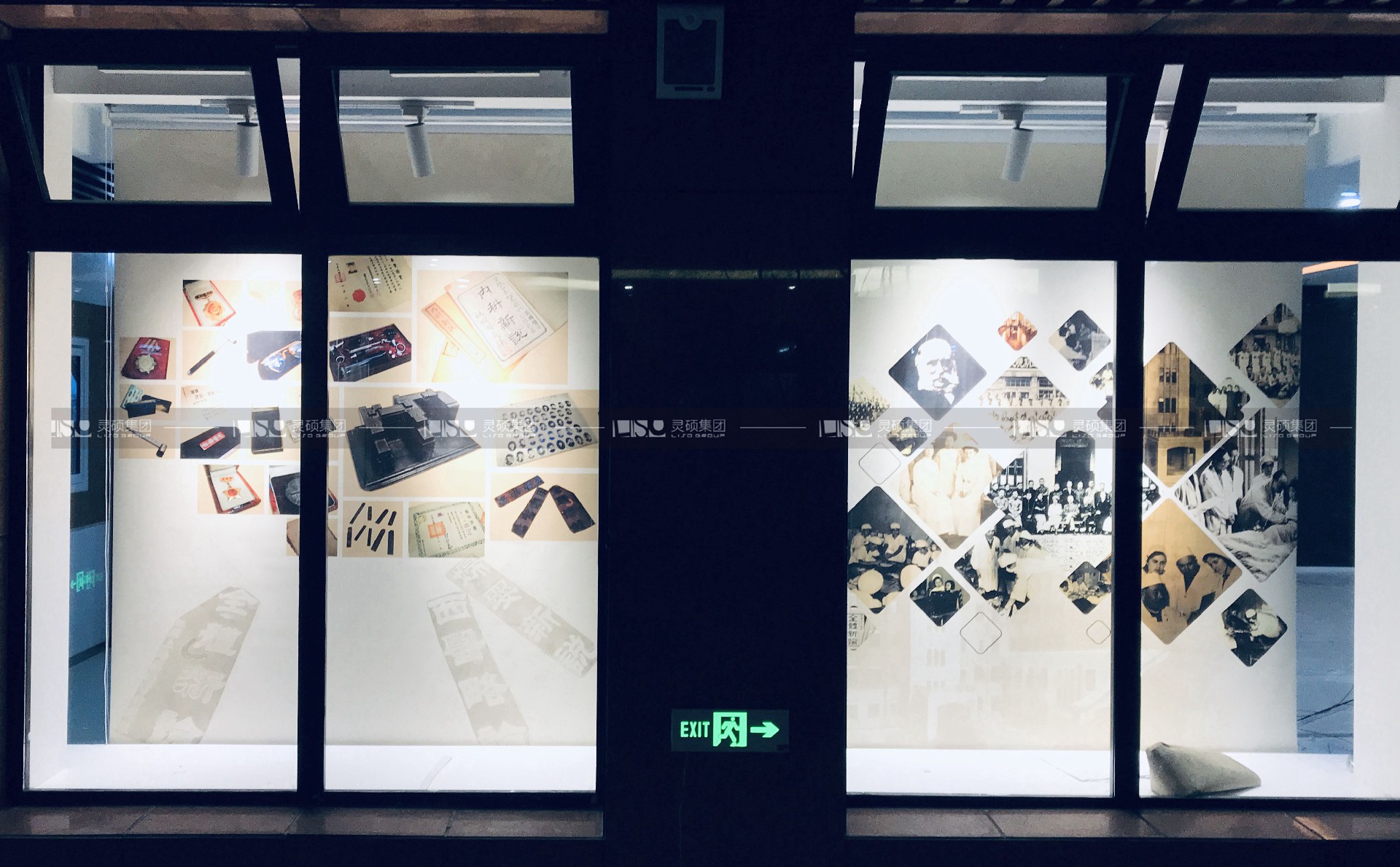 上海仁濟醫(yī)院院史館