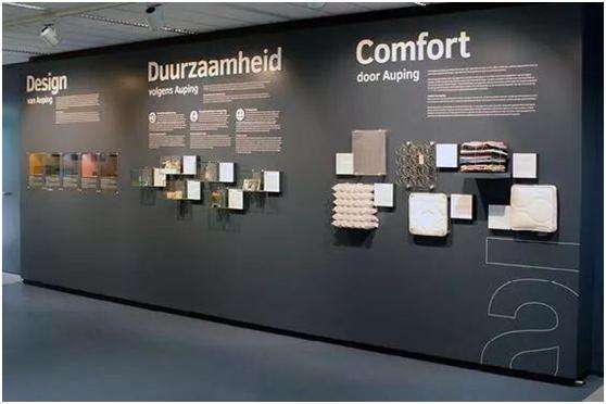 企業(yè)文化墻設計圖