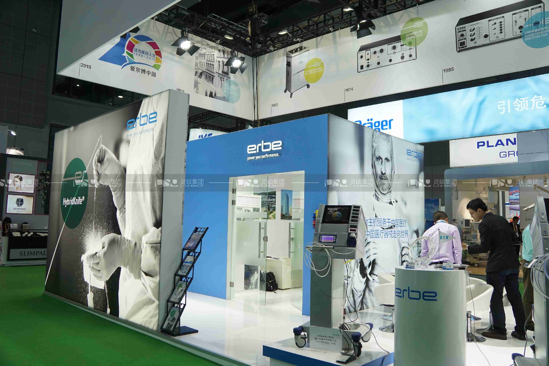 愛爾博-上海展會(huì)展臺(tái)設(shè)計(jì)案例