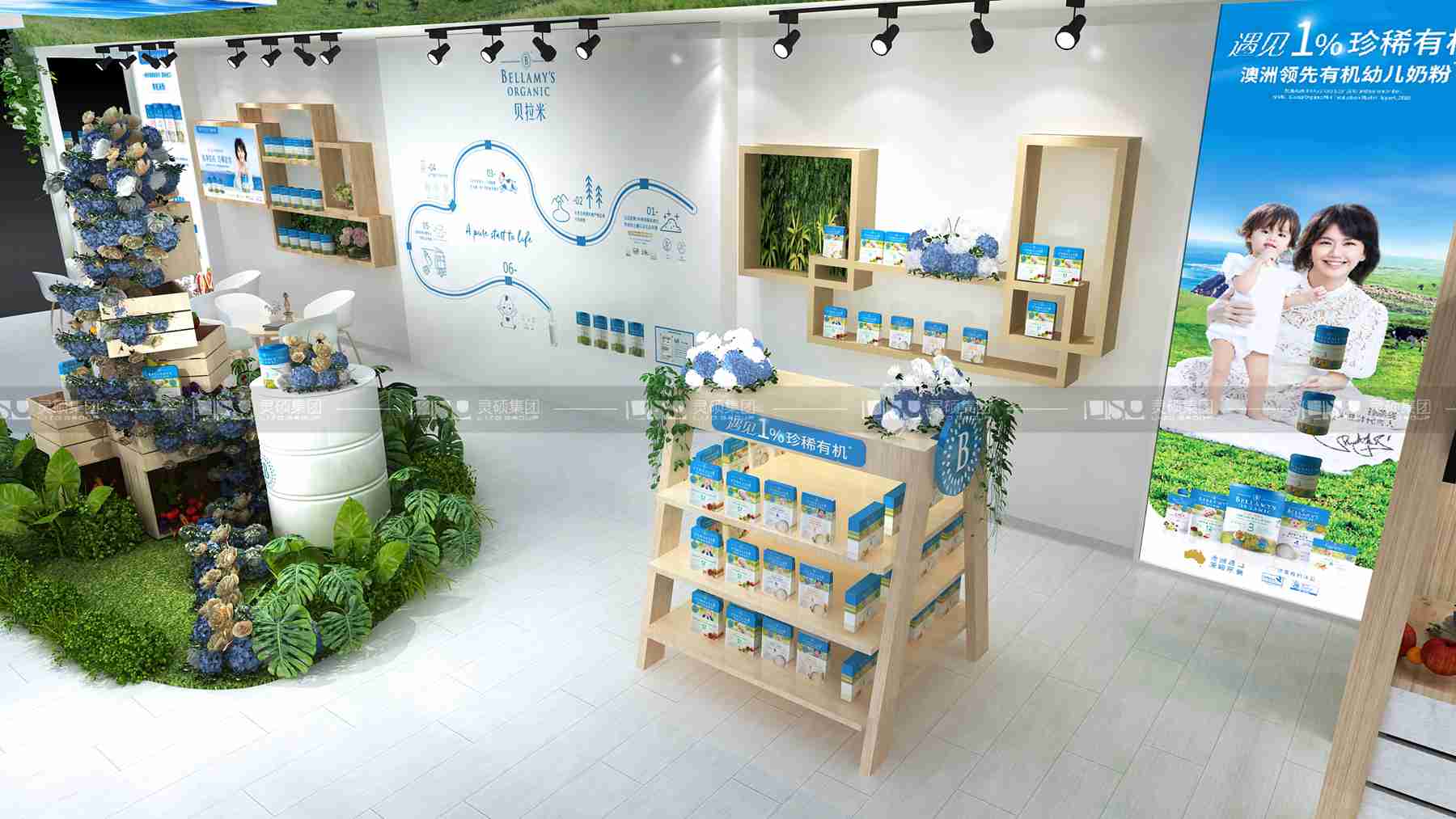 貝拉米-2019年上海展會展臺設計案例